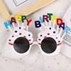 Funny Birthday Party Sunglasses for Creative Photos and Decor