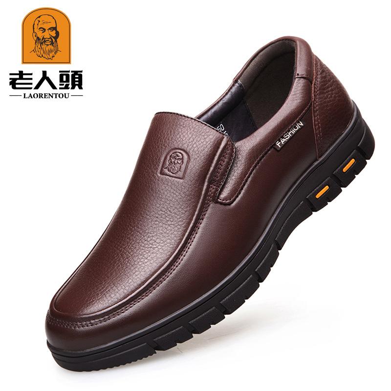 Old man's head men's shoes spring and summer hollow breathable men's leather shoes cowhide business dress thick-soled large-size shoes