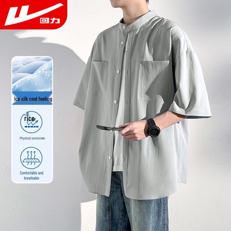 

Warrior Men s Cool-Dry Short Sleeve Casual Shirt L