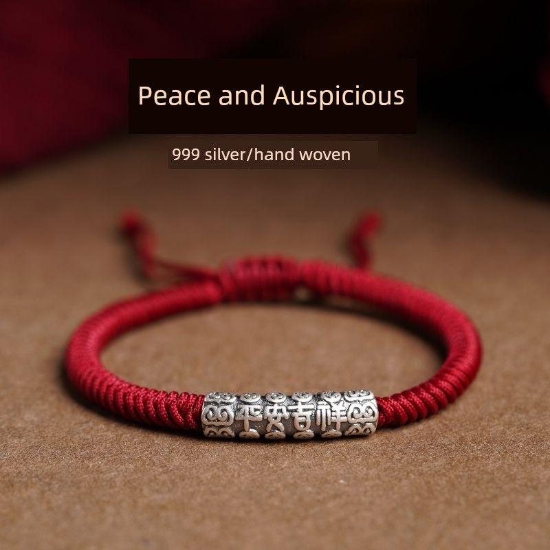 

Браслет из чистого серебра, приносящий мир и удачу, цепочка на запястье, мужской и женский, на удачу в этот год животного, красная веревочка, ручная работа, плетеная веревочка, парное украшение Peace auspicious hand rope (peace red)