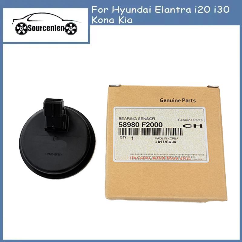 Rear Bearing Sensor 58980F2000 58980-F2000 58980 F2000 For Hyundai Elantra i20 i30 Kona Kia