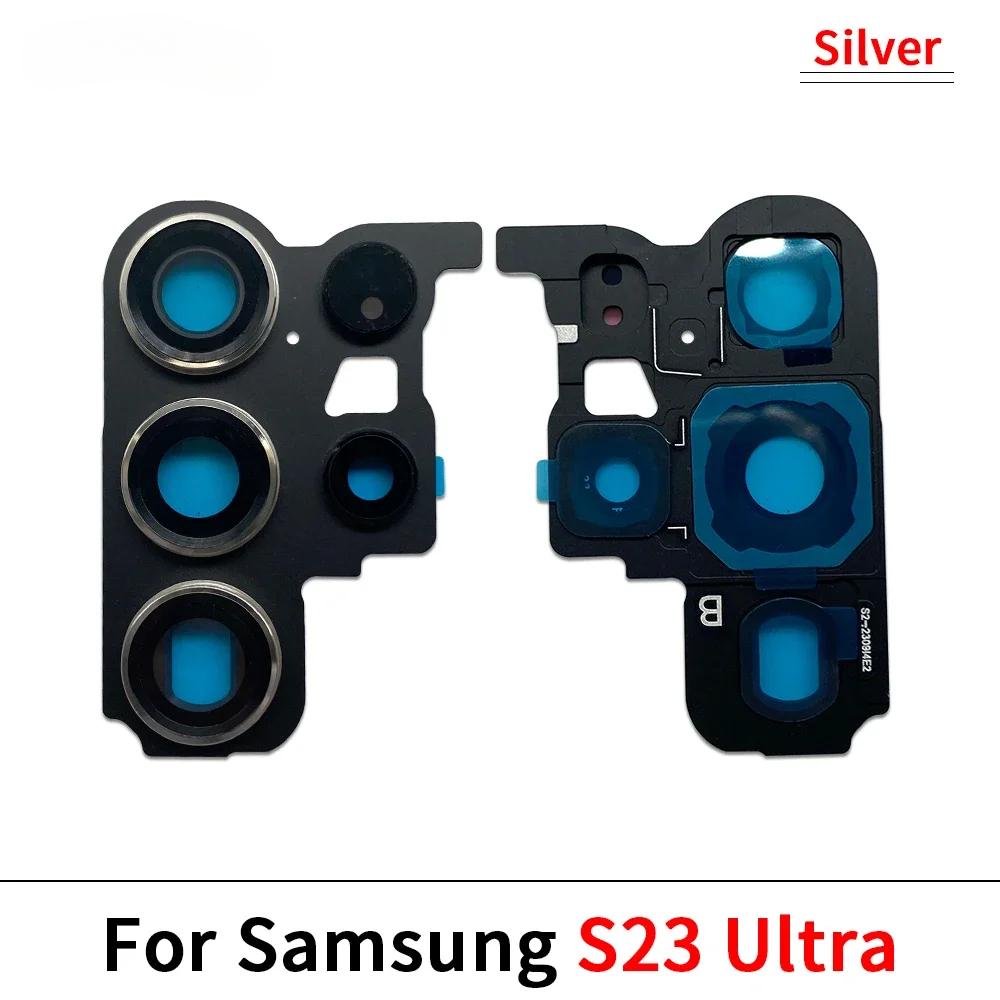 NEW Back Camera Glass Lens Cover with Frame Holder Replacement Part For Samsung S23 / S23 Plus / S23 Ultra