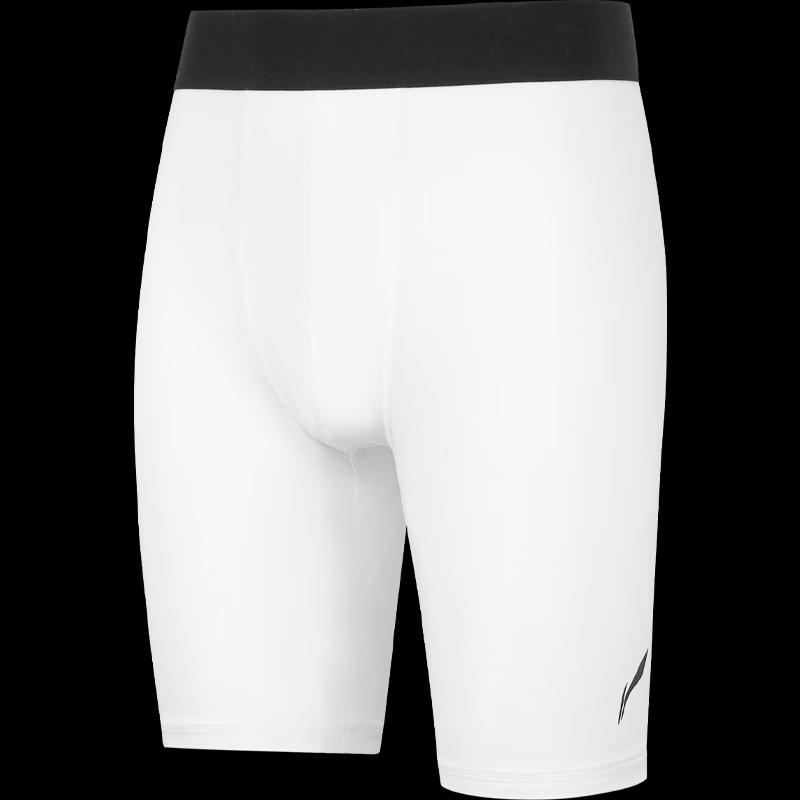 

Li-Ning Men s Compression Sports Shorts SV009-2 3XL