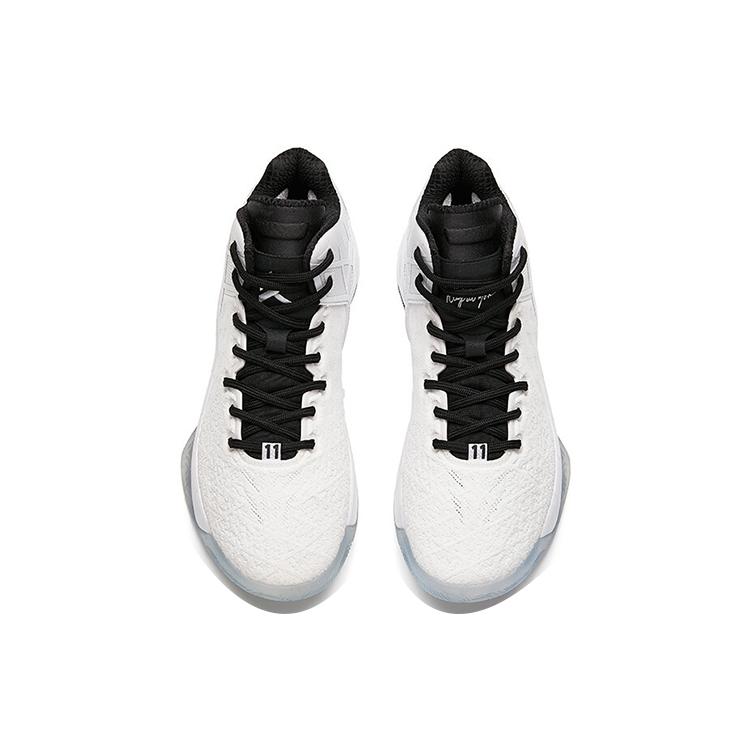 ANTA KT1 Pro Basketball Shoes Men's High top Anta White/Black 112141106S-1