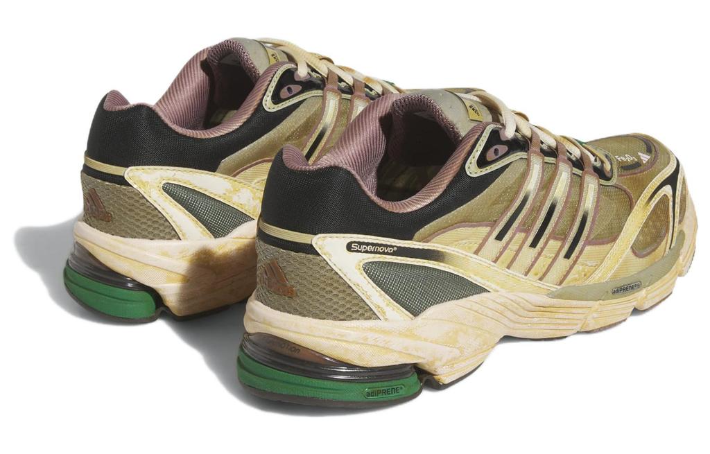 Supernova Cushion 7 Adidas 'Cosmic Way Runners - Mars' HP2980