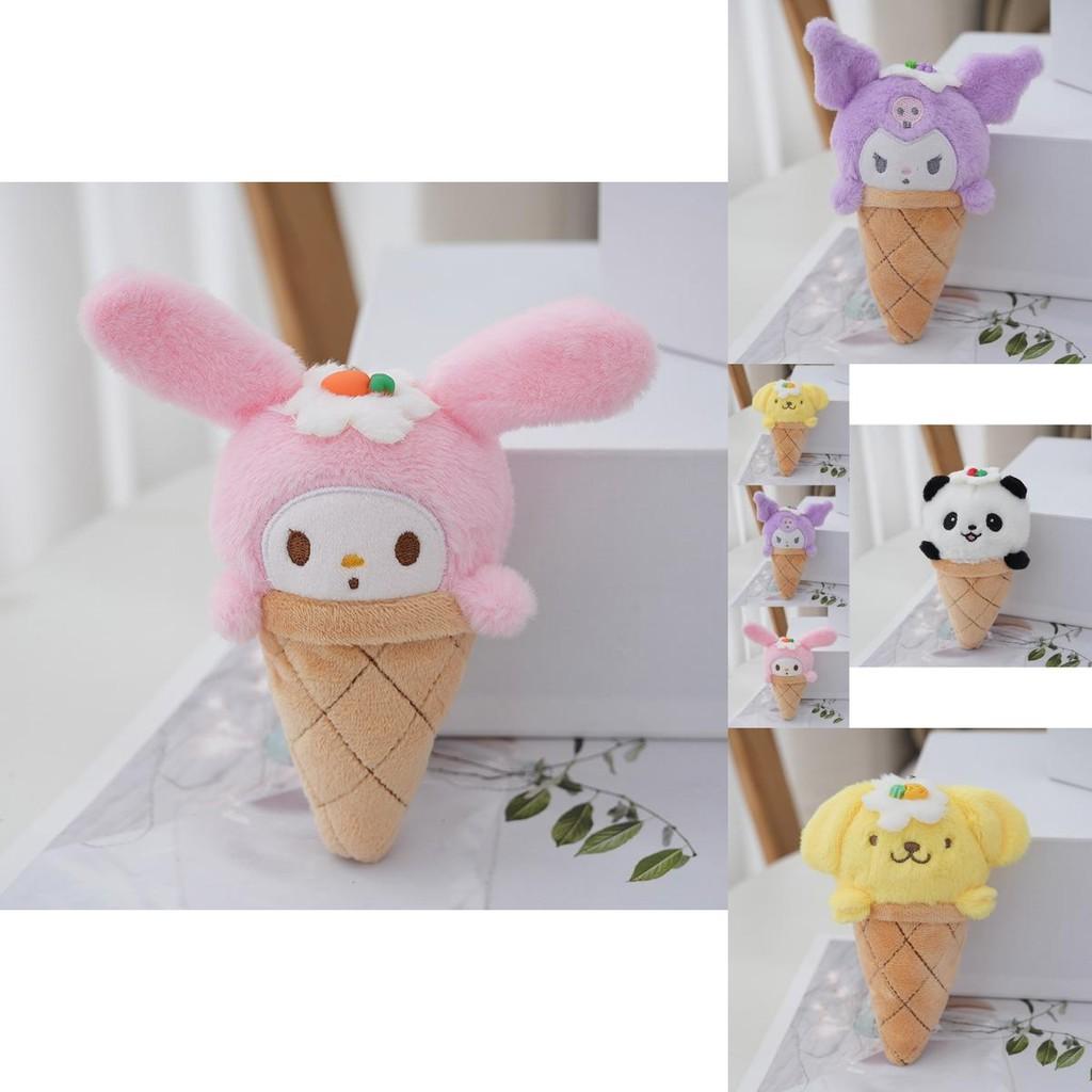 Cute Sanrio Ice Cream Plush Keychain My Melody Kuromi Panda Dog 13cm