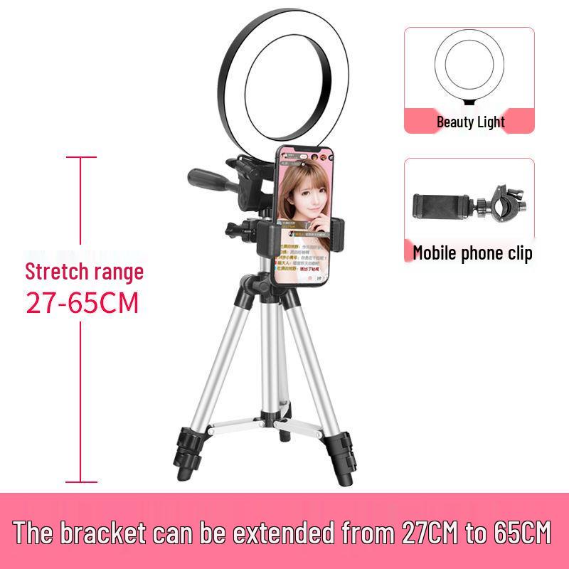 

2025 Multifunctional Ring Light Tripod: Mobile Streaming Stand with Fill Light for Desktops & Floors.