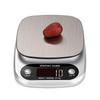 High-Precision Rechargeable Kitchen Scale - Accurate Commercial & Household Food Weighing Device