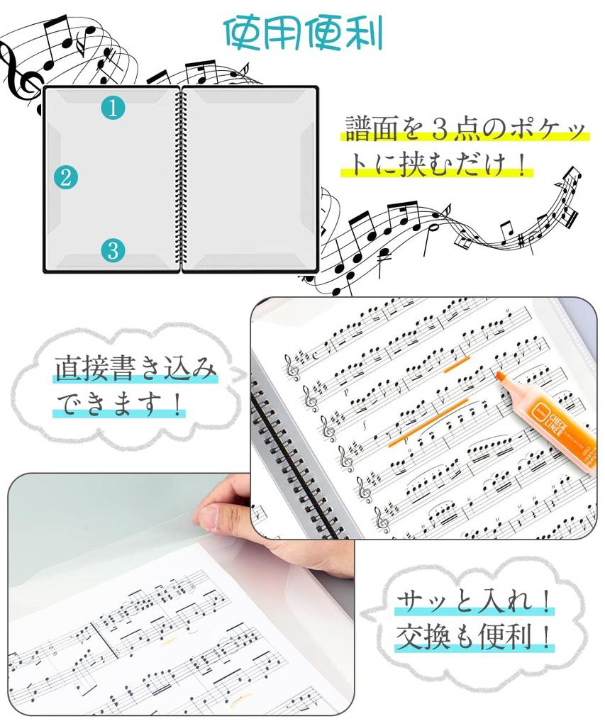 Noty 4 A4 10 listů pro uložení 40 notových skladeb lekce 5 příslušenství k elektronickému pianu pořadač, stránky, velikost, listy, pořadač, barvy, popisovatelné,