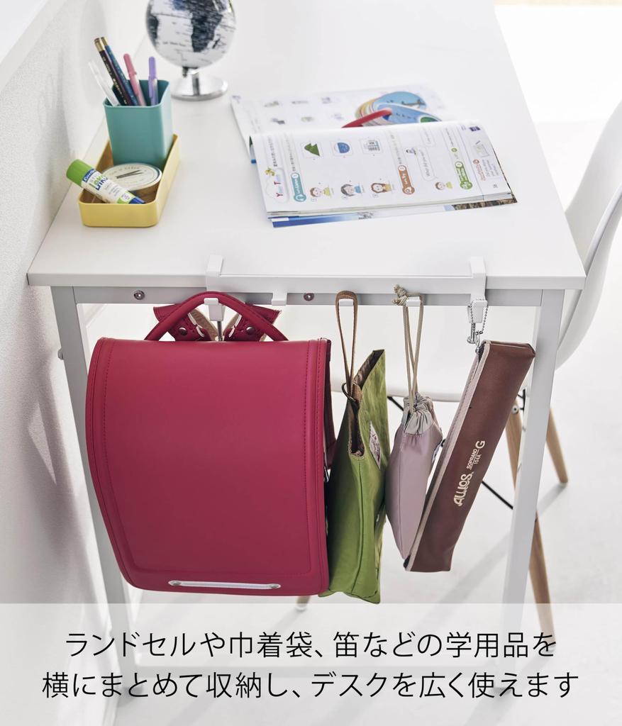 Yamazaki Tower Table x D7 x adjustment Tower Desk Attachment Table 1576 Hook, White, W30.5 H7-11cm (including screws), Hook/Bag Hanger,