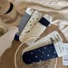 Japanese Blue & White Floral Mid-Calf Socks, Cute Bow & Lettuce Edge
