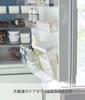 Yamazaki Dry Food Storage X X Tower Sliding Cereal Storage 4952 Container, White, Approx. W18.7 D8.5 H24.5cm, Style, Closure, Container,
