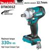 Scule electrice – Chei electrice
