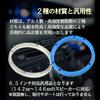HTharros Inner Baffle General Purpose Car Audio Custom Speaker Spacer