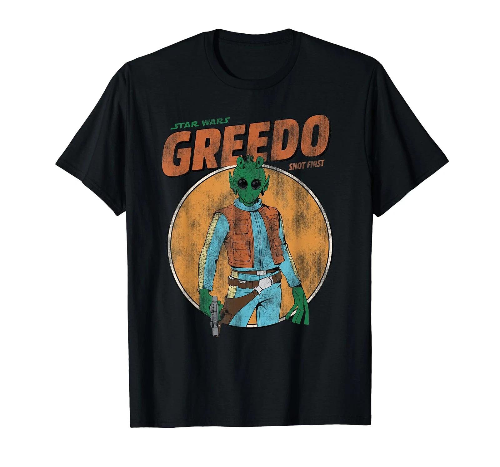

Star Wars Greedo Shot First Retro T-Shirt_ 2XL