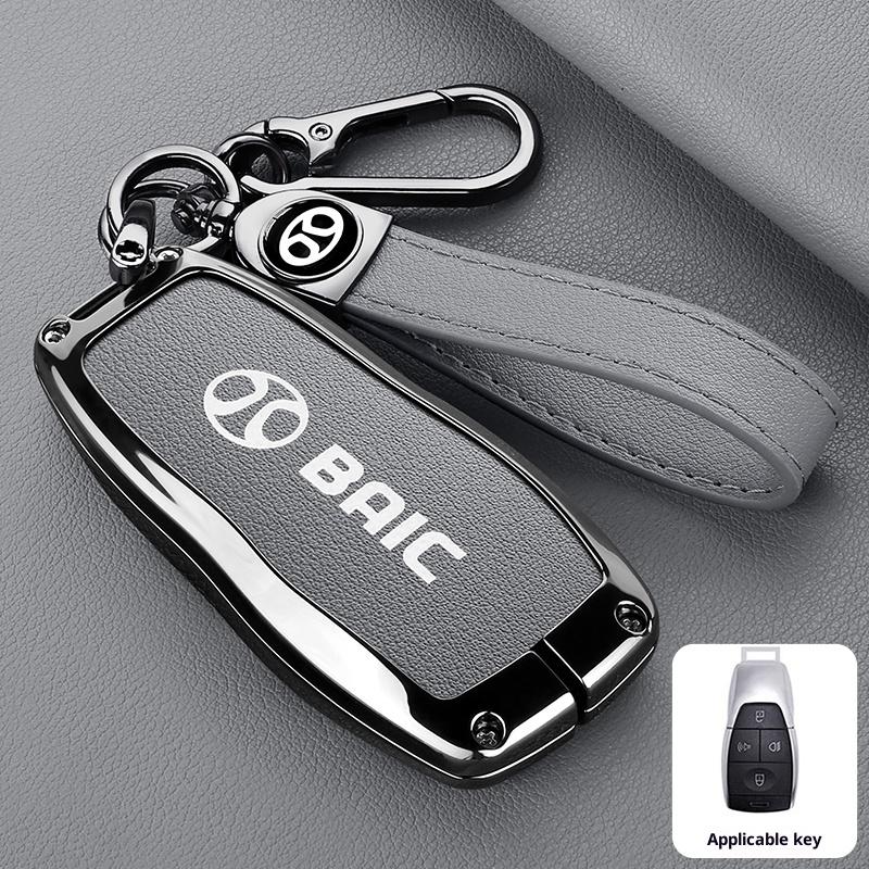 Car Key Case Baic Bj30 Bj40 Bj80 Bj90 U7 X7 Senova X25 X35 X55 X65 Ex5 Eu5 Ec5 Keychain Zinc Alloy Leather Car Remote Key Case