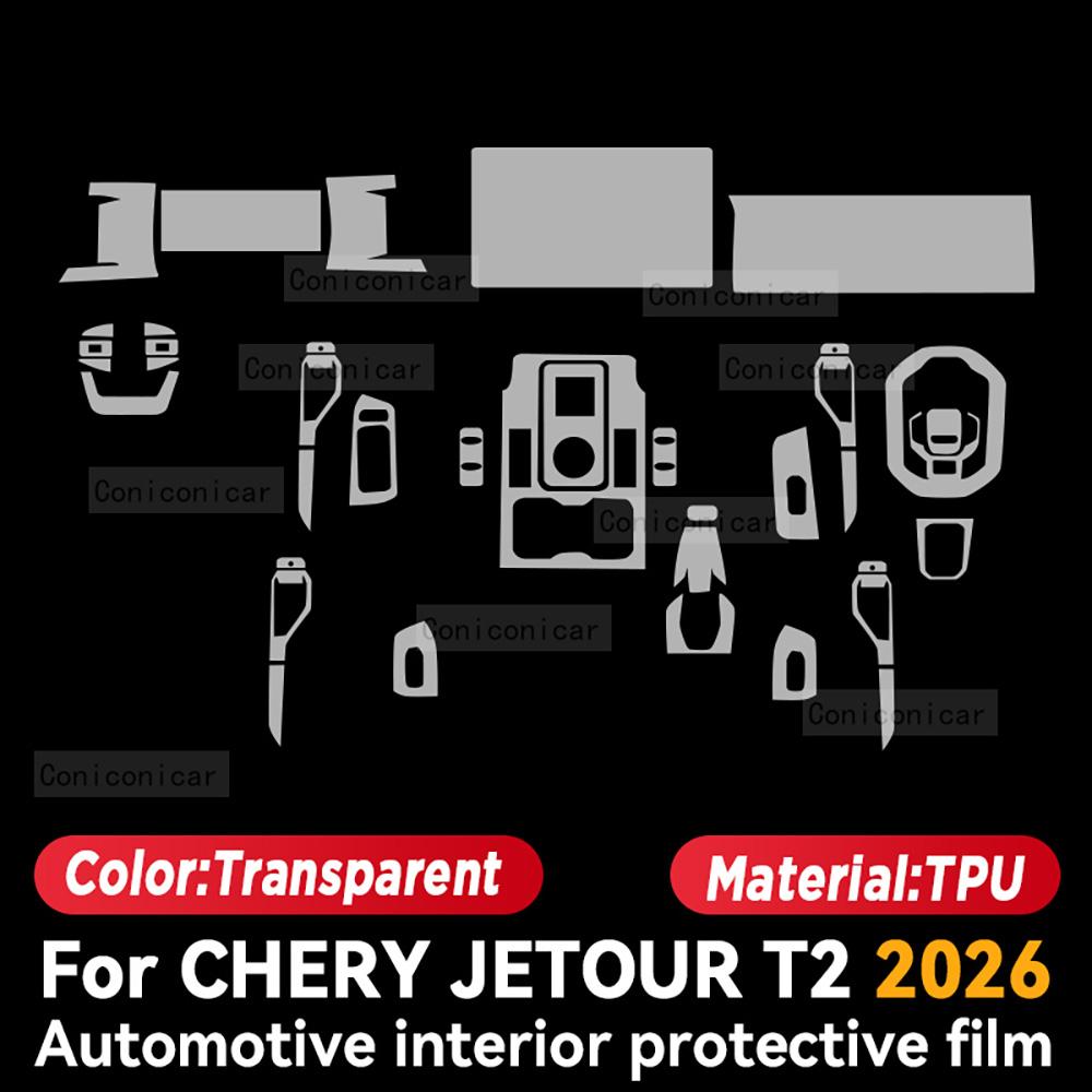 

For CHERY JETOUR T2 2026 Car Interior Protection Anti-Scratch TPU Film trument Center Control Navigation Screen Accessories Right rudder