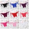 Nightwear Sleepwear Bowknot Lace G-string Crotchless Underwear Open Crotch Sexy Bondage Panties