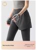 Women's High Waist Hip-Lift Yoga Pants, Quick-Dry, Two-Piece Look, for Autumn/Winter Running & Training.