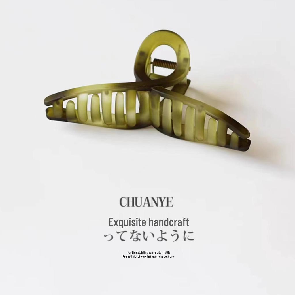 High-End Matte Frosted Large Hair Claw Clip, Women's Chic Shark Clip