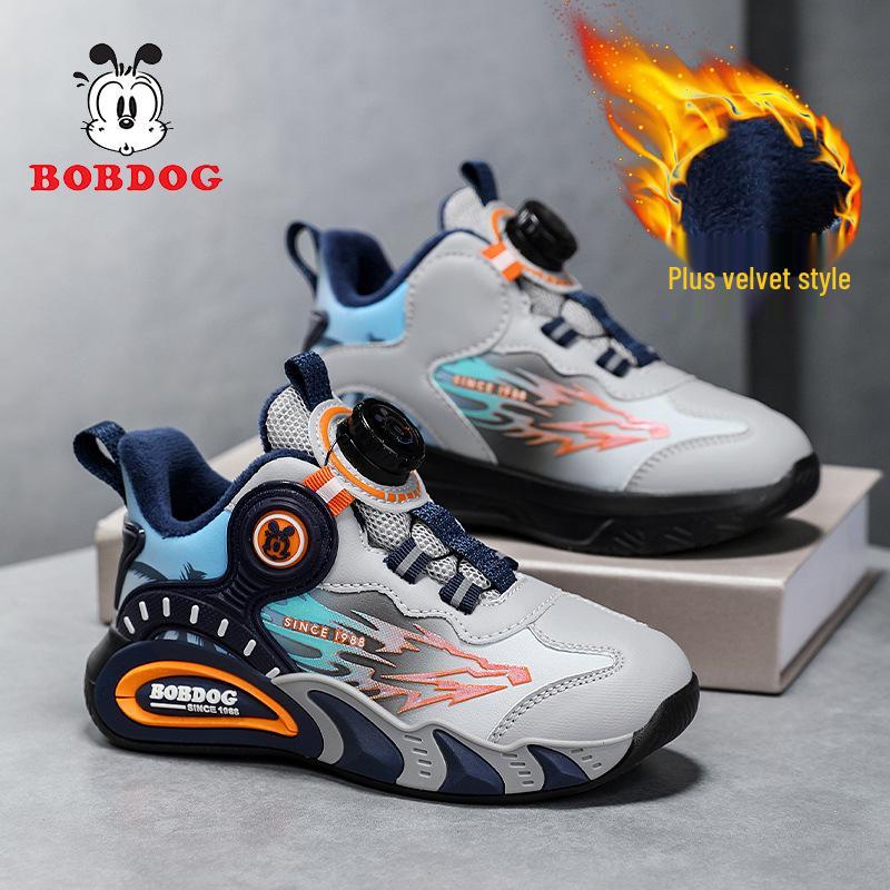 

Babudou Boys 2025 Autumn/Winter Sneakers: Warm Velvet Basketball Shoes for Elementary Kids, Non-Slip and Trendy. 31