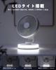 for Night Tillmulya Compact Rechargeable Desk Fan with Automatic 4 Wind Speed Quiet LED Powerful DC Compact USB Mini Desk Fan for and Outdoors [New
