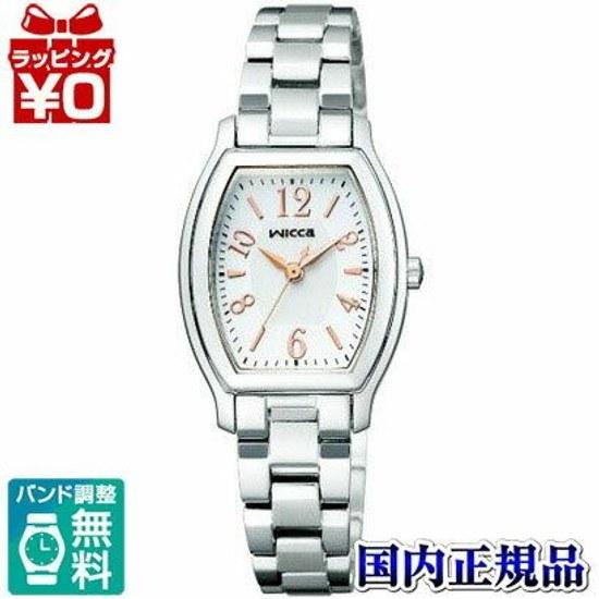 KH8-713-11 CITIZEN wicca Solar Tech BASIC женские наручные часы