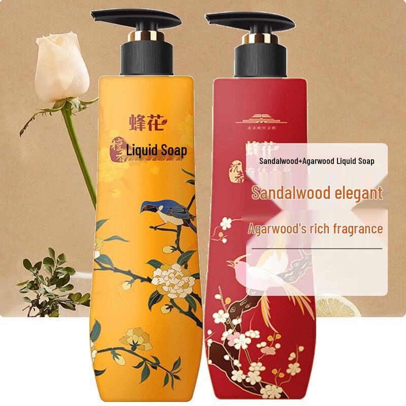 Fong Wah Scented Liquid Soap Set