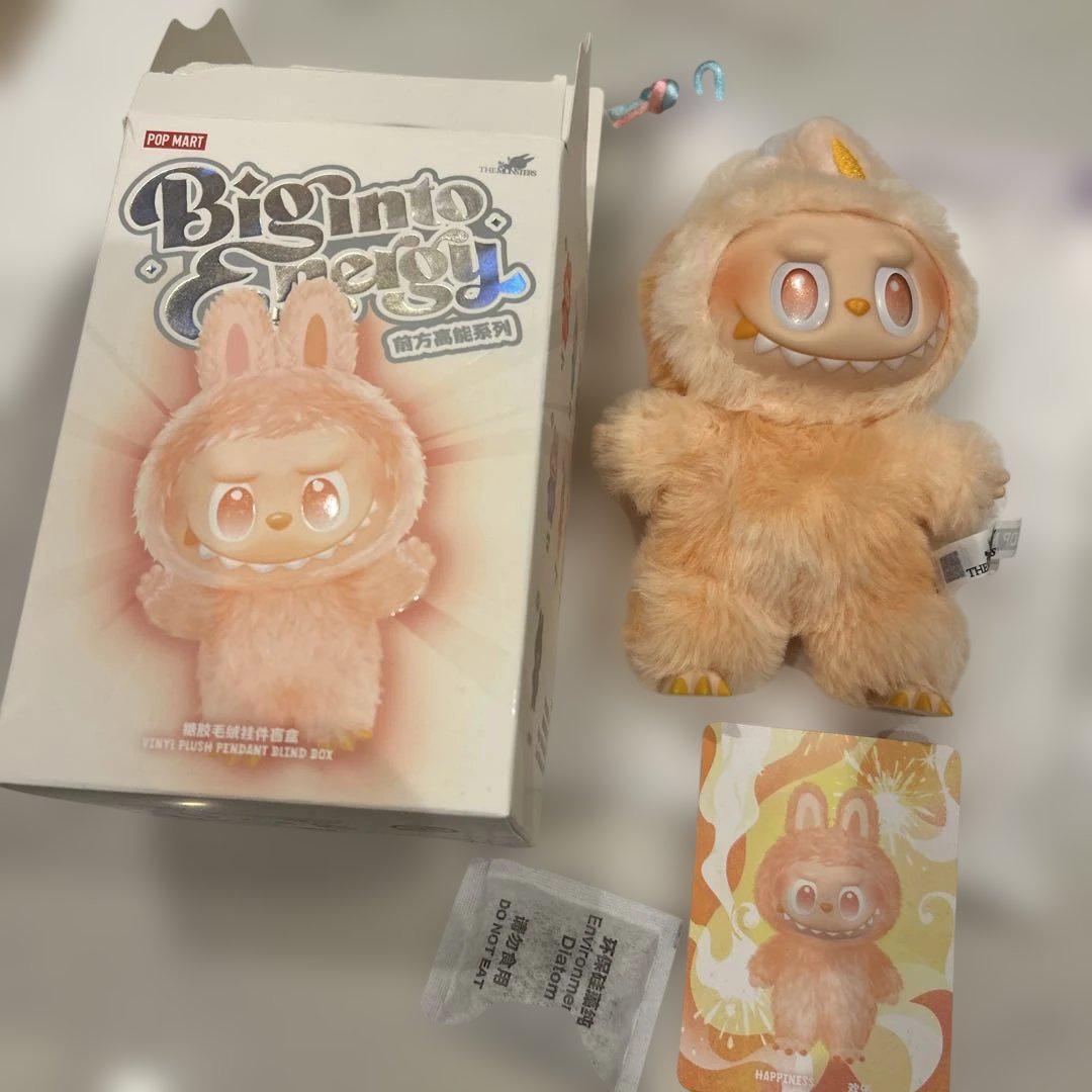 

[USED] Pop mart Lovebu Energy Happiness