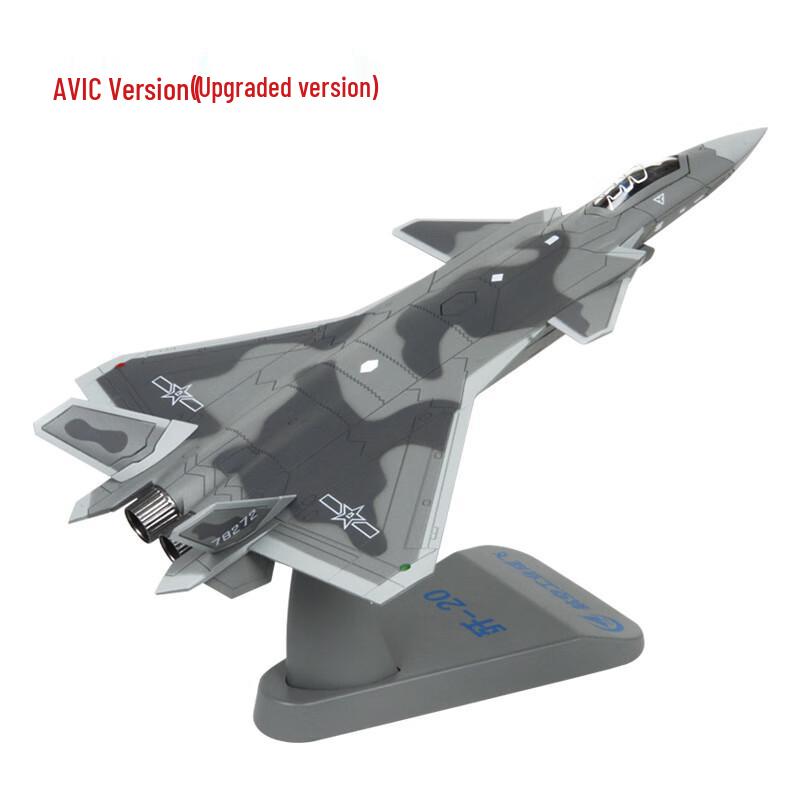 J-20 Stealth Fighter Diecast Model 1:72 Scale