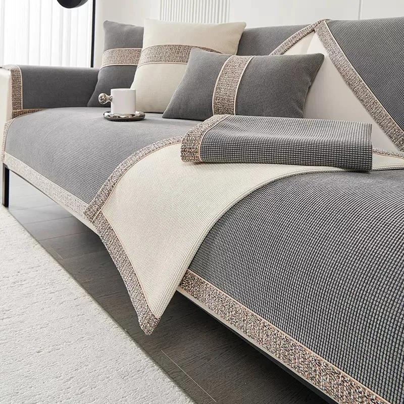 Nový Four Seasons Universal Potah na pohovku Měkký žinylkový Potah na pohovku Proti poškrábání proti domácím mazlíčkům Protiskluzová podložka na pohovku do obývacího pokoje