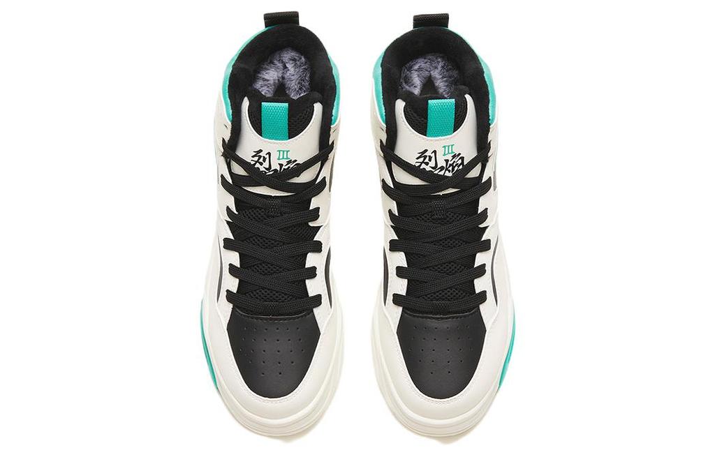Men's Sneakers Anta Flame 3.0 Fleece Lined Comfortable Slip Resistant Abrasion Resistant Cushioning High top