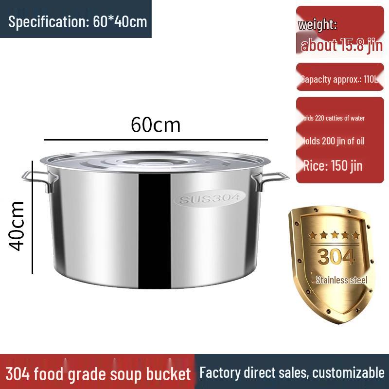 304 Stainless Steel Insulated Multi-Purpose Storage Bucket