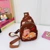 Capybara Cartoon Cute Shoulder Bag Breathable Fabric Toddlers Girl Travel Bags