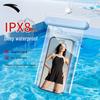 ANTA Universal Waterproof Touchscreen Phone Pouch