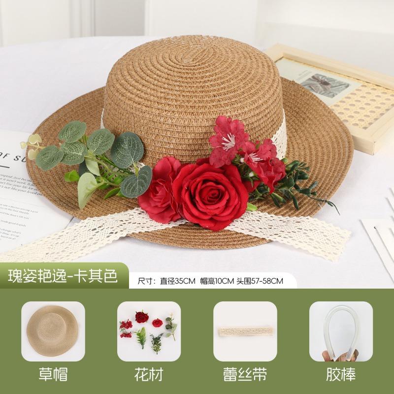 DIY Handmade Straw Hat Straw Shade Floral Fashion Shade Hat Leisure Activities Heavy Industry Flat Top Gift Hat