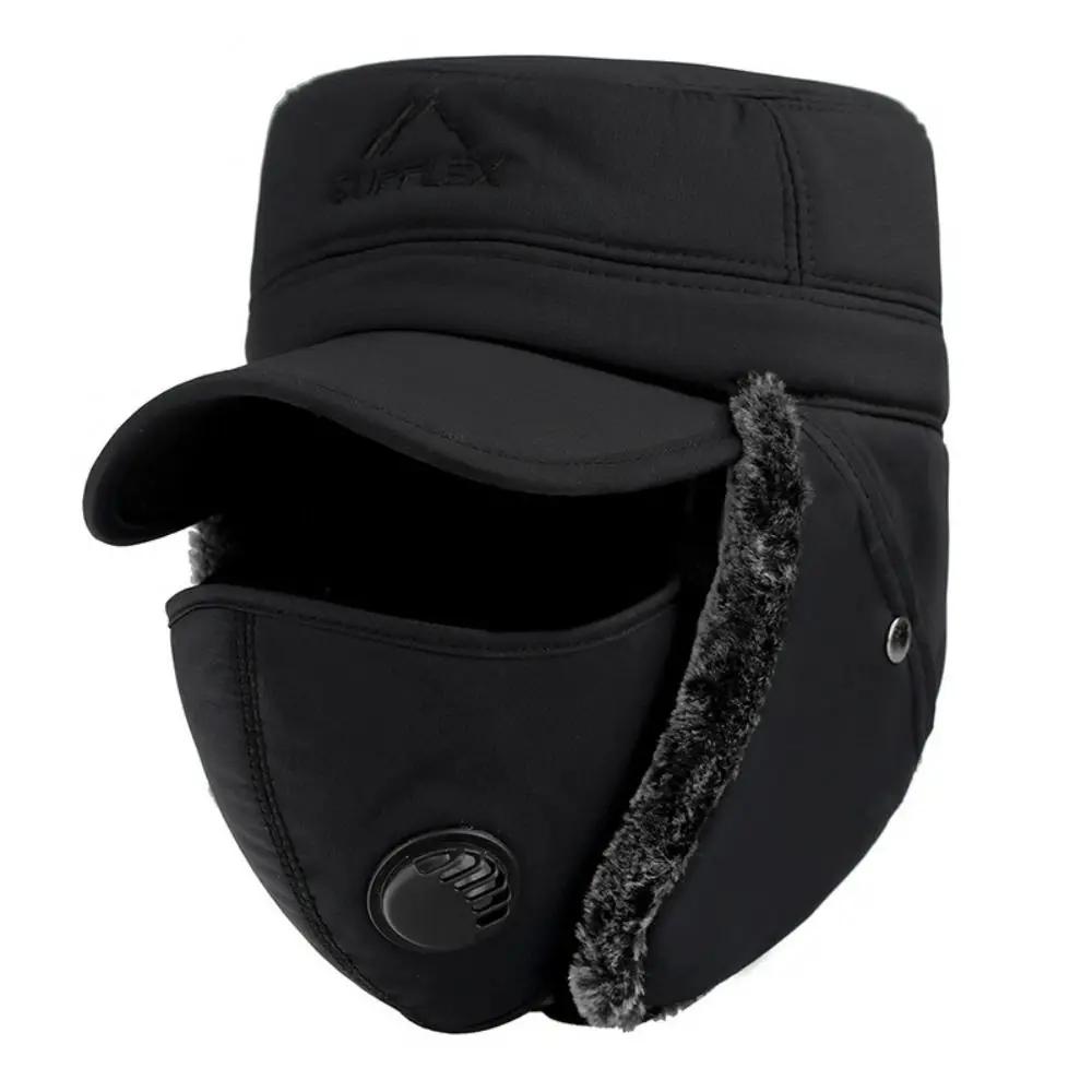 Fashion New Winter Bomber Hats Men's Northeast Mask Ushanka Lei Feng Hat Outdoors Thick Balaclava Cotton Plush Fur Earflap Hat