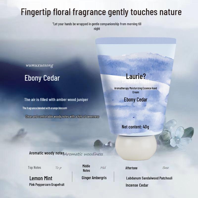 Gardenia Scented Hand Cream for Women: Moisturizing, Nourishing, Whitening & Long-Lasting Protection Against Chapping for Autumn & Winter.