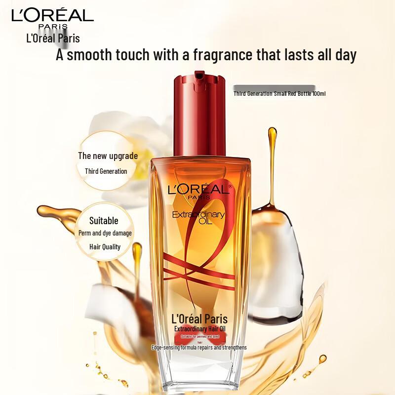 L Oreal Extraordinary Oil Hair Serum - Red Bottle