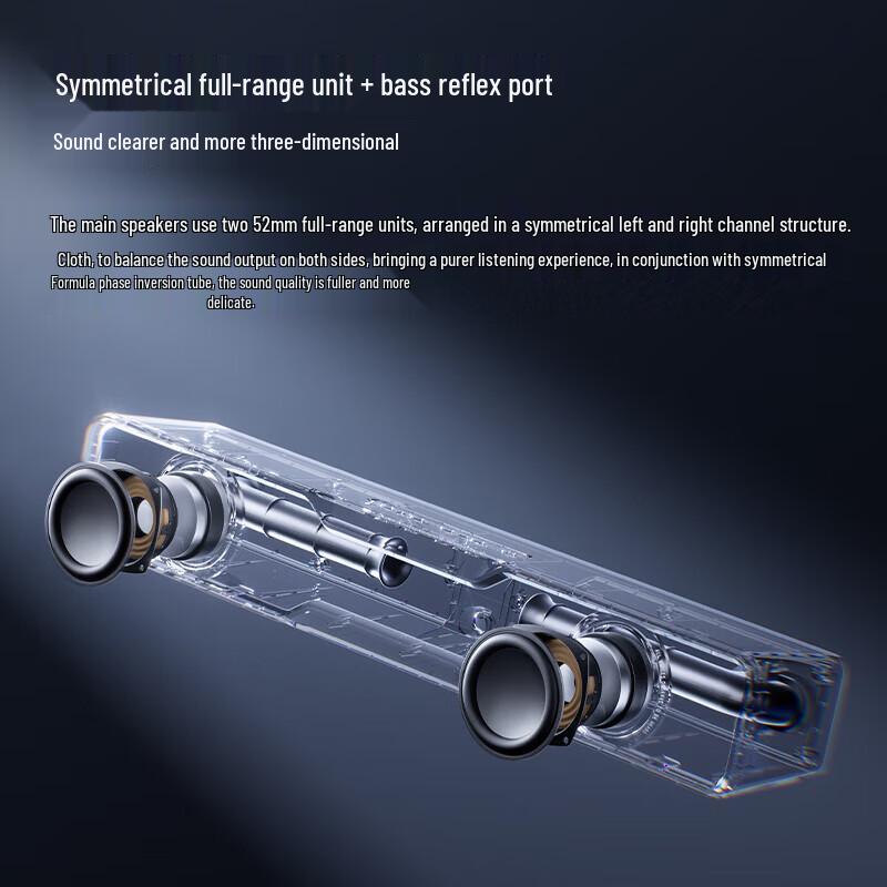 EDIFIER Halo Soundbar Max Computer Speaker