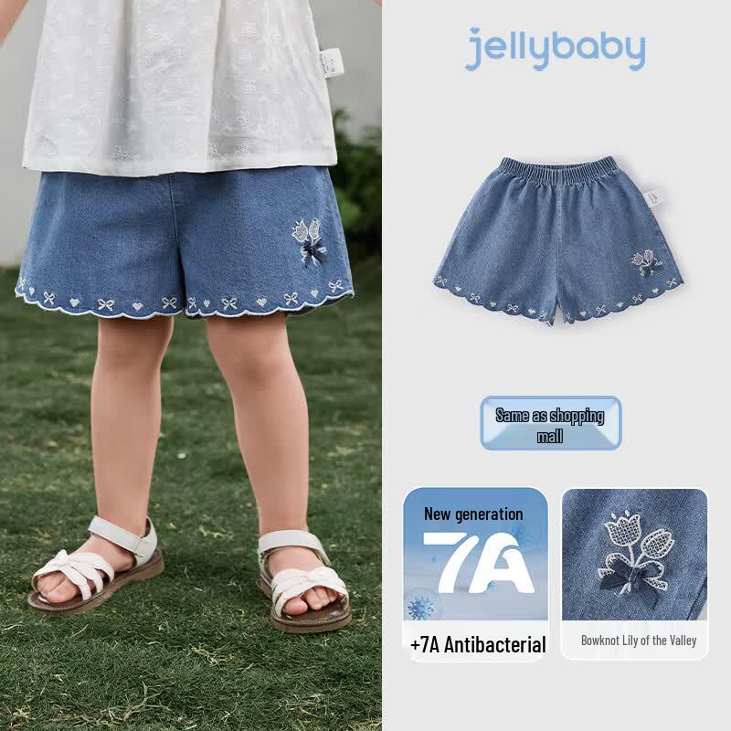 JELLYBABY Girls French Bow Denim Jeans