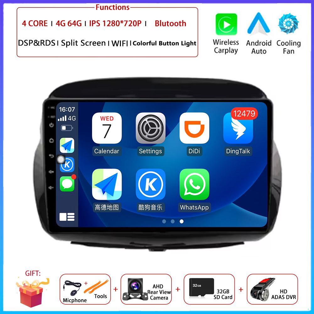 9" 4G Android OS For Honda FR-V EDIX 2004 2005 - 2009 Car Radio Stereo Multimedia Video GPS Navigation Player QLED screen BT 5.0
