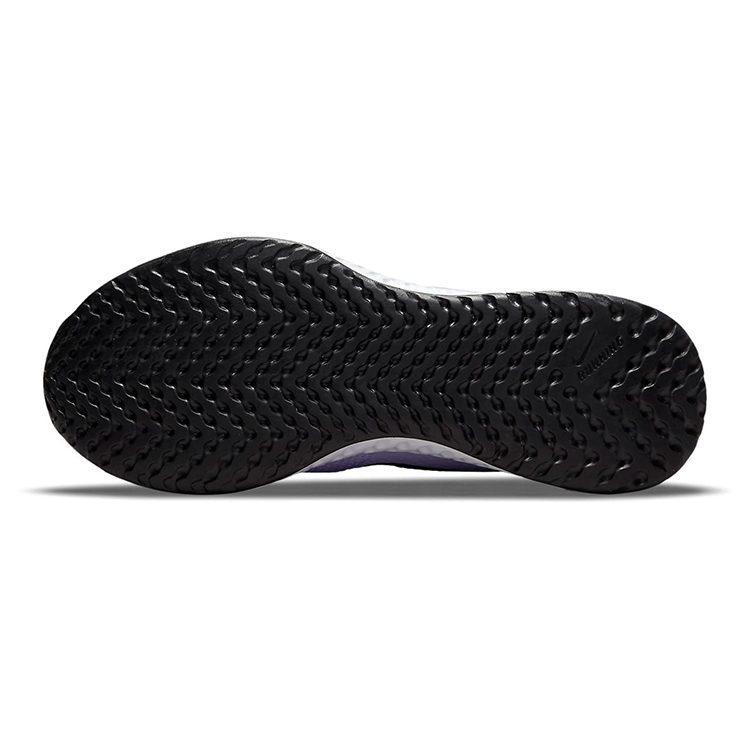 Nike Revolution 5 'Flieder' GS BQ5671-509