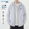 Jeanswest Men's Lightweight Breathable Hooded Sun Protection Jacket