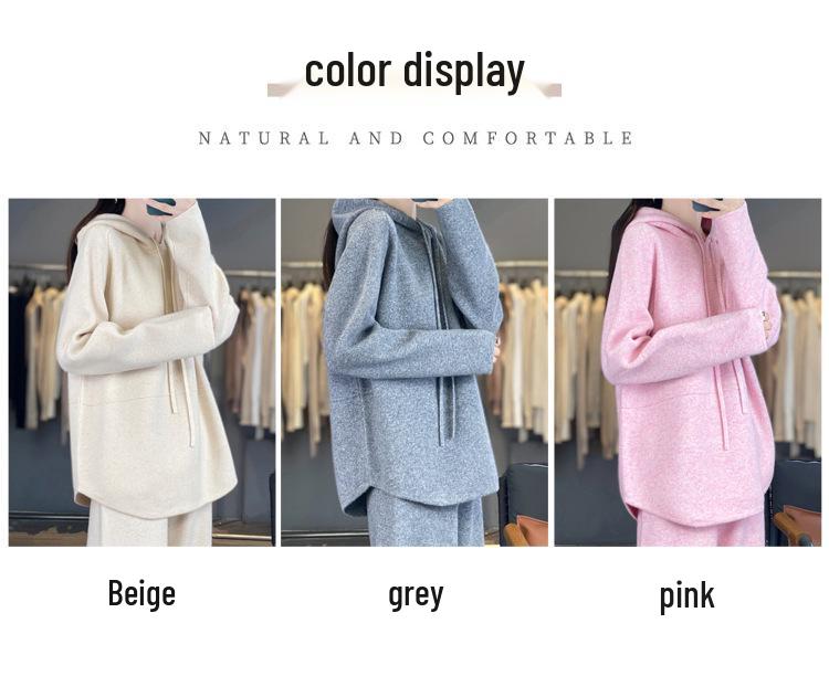 2026 Autumn/Winter Women's Pure Wool Hooded Knitwear & High Waist Wide-Leg Pants Set