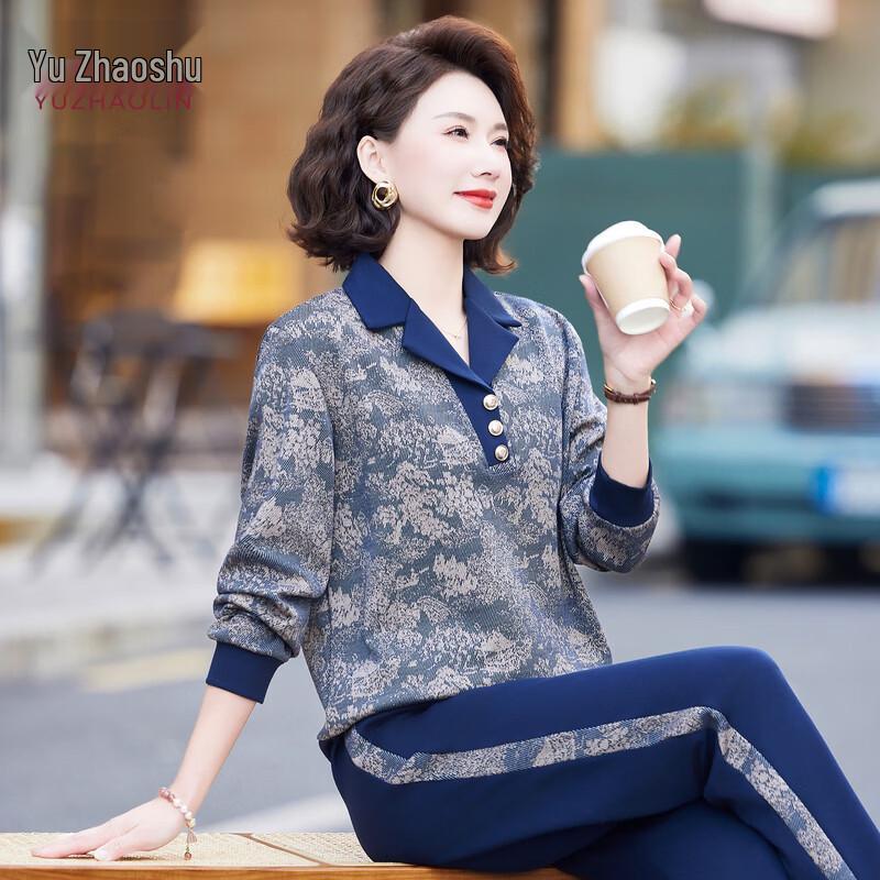 YUZHAOLIN Mid-Aged Women s Casual Sportswear Set XL
