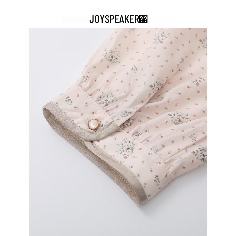 JOY SPEAKER Floral Print Double Collar Long Sleeve Dress