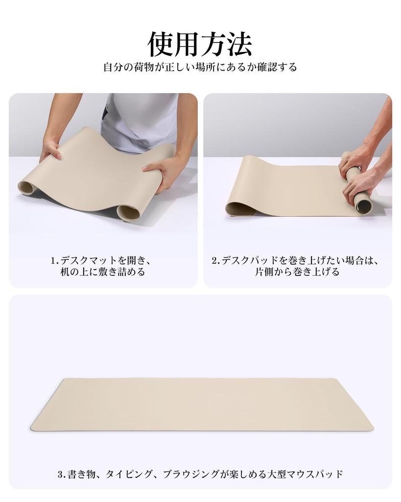 YSAGi Kožená podložka na stůl, Kancelářská podložka na stůl, Kompatibilní s myší, Velká podložka pod myš, Protiskluzová kožená podložka na stůl z PU, Podložka pod notebook, Vodotěsný stůl