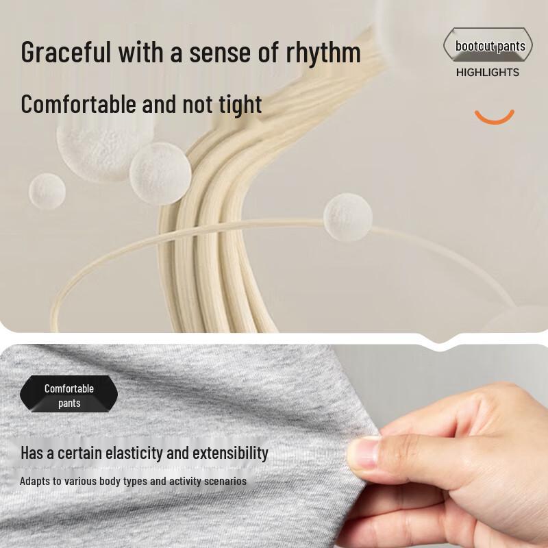 MINISO Men's Flare Casual Sweatpants