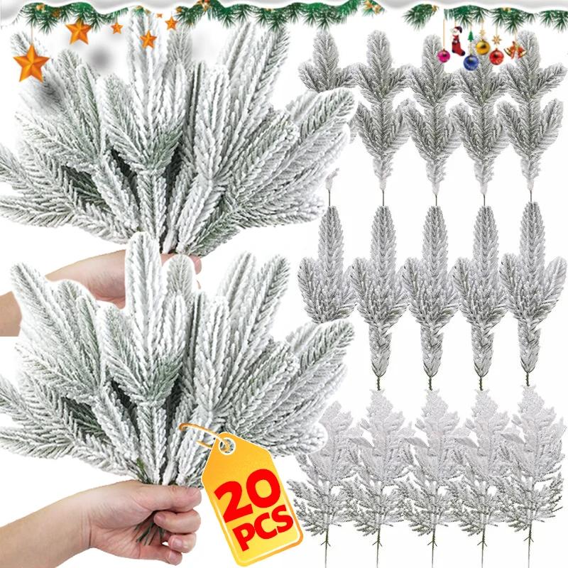 20/1PCS Artificial Pine Branch Fake Plant Snowflake Pine Leaves Xmas Wreath Party Table Decorations DIY New Year Gift Box Decor